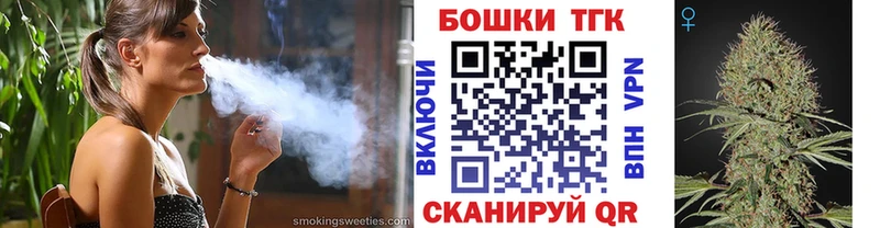 Наркошоп купить Кокаин  A-PVP  ГАШ  Марихуана  Меф  Можга