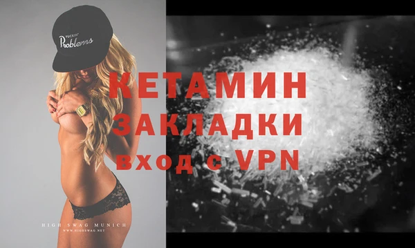 эйфоретик Белоозёрский