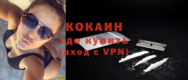 эйфоретик Белоозёрский