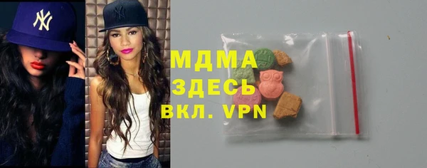 эйфоретик Белоозёрский