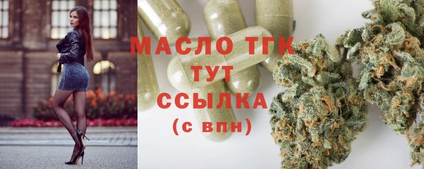 эйфоретик Белоозёрский
