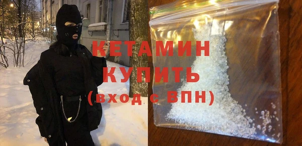 эйфоретик Белоозёрский