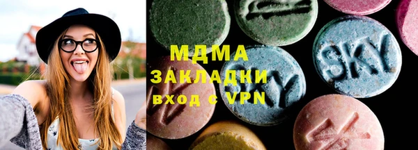 сатива Беломорск
