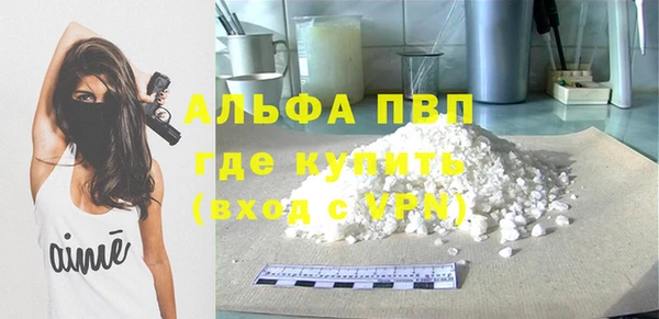эйфоретик Белоозёрский