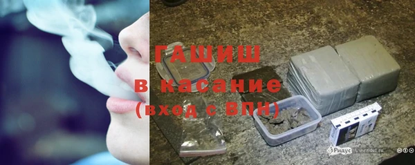 эйфоретик Белоозёрский