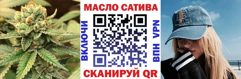 Дистиллят ТГК Wax  Купить где  Можга 